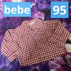 Item thumbnail for item 552f361d-3830-4458-b128-f5742cc2dff2