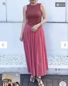 ラグナムーン　ドッキングワンピース　ピンク　美品