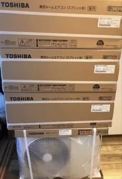 ①TOSHIBA(東芝) エアコン 6畳用 RAS-Ⅴ221TE(W) 本体のみ - メルカリ