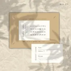 【ゲストカード23】結婚式 芳名帳 ゲストカード 受付 マルジェラ風