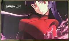 山*輔様 【超希少】布都御魂之巳剣 フツノミタマノミツルギ プレイ
