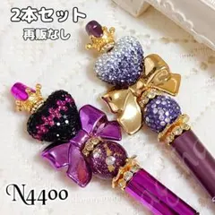 sale‼️N4427 カスタムボールペン2本セット 薔薇入りビーズ 立体お花