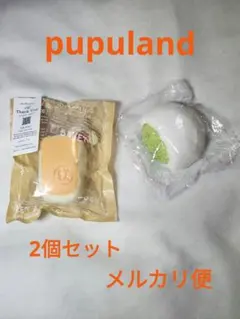 Item thumbnail for item b283ad1c-0dc8-414e-a46f-4b8a89e4149a