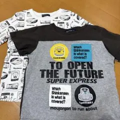 moujonjon 新幹線 Tシャツ 2枚セット 100cm 110cmのサムネイル