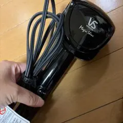 VS Sassoon Magic Shine カールヘアアイロン