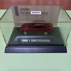 Item thumbnail for item bcbe2159-1232-42ff-9fc9-f179c60d8468