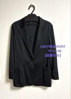 LAUTREAMONT ロートレアモン テーラードジャケット ブラック 夏　薄手のサムネイル
