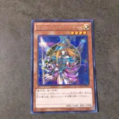 Item thumbnail for item d2ca5c46-483f-440d-b01c-026b368357c4