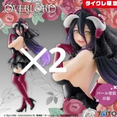 2025年最新】タイクレ限定 アルベドの人気アイテム - メルカリ