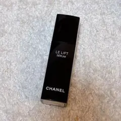 シャネル　美容液　ル リフト セラム