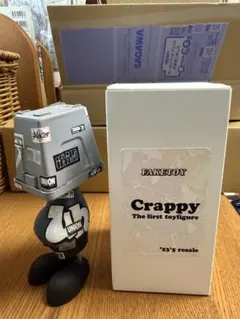 Item thumbnail for item 4fc07b53-0298-4464-9185-56f55bd3999f