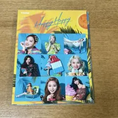 TWICE HappyHappy 初回限定盤B CD+DVD