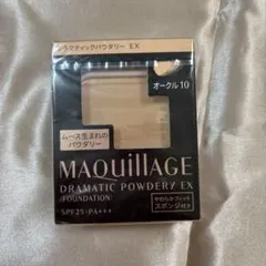 マキアージュ ドラマティックパウダリー EX オークル10 レフィル
