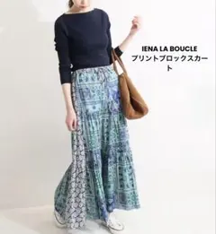 イエナ（IENA LA BOUCLE）プリントブロックスカート　エスニックのサムネイル