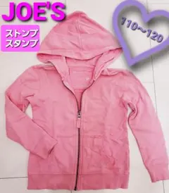 ◆希少◆　JOE'S　ジョーズ　ストンプスタンプ　パーカー　ラメ　110cm