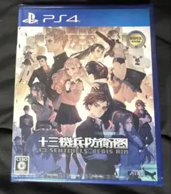 PS4 十三機兵防衛圏