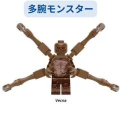 Item thumbnail for item a8ff28f5-440d-4be4-bb29-079708d23e4d