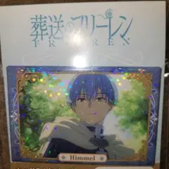 葬送のフリーレン ヒンメル ホログラム缶バッジ Ver.2