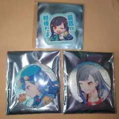 プロセカ　白石杏　ビビバス　グリッター缶バッジ　45B　46B　カラパレ特典