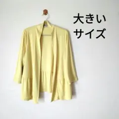 ren様 リクエスト 2点 まとめ商品