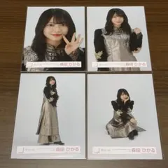 2026年最新】森田ひかる生写真の人気アイテム - メルカリ