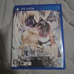 灰鷹のサイケデリカ PS vita