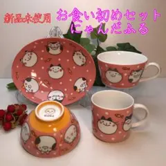 Item thumbnail for item 8feb8d06-81c6-4a9d-b85a-5fe5a2f4e07a