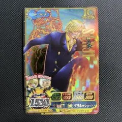 2026年最新】ワンピーベリーマッチ grの人気アイテム - メルカリ