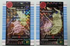2026年最新】ムシキング 技カードの人気アイテム - メルカリ