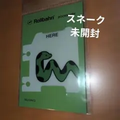 匿名配送 DELFONICS ロルバーン ブックマークＵスネーク未開封