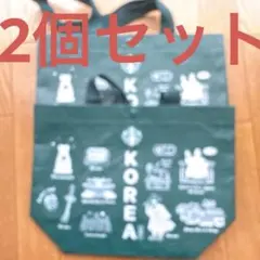 韓国スターバックス　エコバッグ