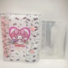 Item thumbnail for item 980984dc-bae3-47f3-a496-24e223ab1986