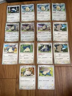 ポケモンキッズカード カビゴン NO.147 1997年 レア BANDAI - メルカリ