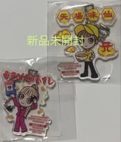 浜崎あゆみ ayupan アクリルキーホルダー ２日間6/2 立川6/3 浜崎あゆみ ayupan アクリルキーホルダー 6/2 立川 - メルカリ