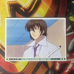 テニスの王子様 KONAMI コナミ トレカ No.95 不二周助