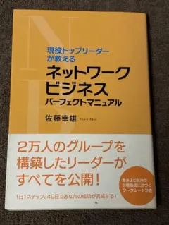 Item thumbnail for item cf7df5f0-38ae-4814-8e47-2c64a1e7fa67