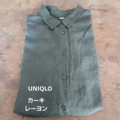 UNIQLO カーキー レーヨンボタン付きシャツ