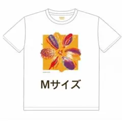 藤井風 Hana Tシャツ Mサイズ 藤井風 Hana Tee Sサイズ 新品未使用 正規品 オフィシャルグッズ