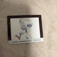 銀魂　入場者特典　吉原大炎上　アニメ原画ステッカー　神楽