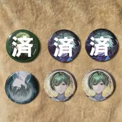 シクフォニ SIXFONIA ランダム缶バッジ すちさん 5個セット - メルカリ