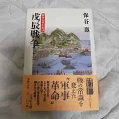 Item thumbnail for item 333263dd-de77-4f54-890c-66e18057ea17