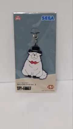 SPY×FAMILY ラバーマスコット Vol. 2