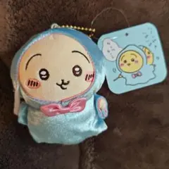 【新品・未開封品】ちいかわ　バ〜スディッ…マスコット　うさぎ ちいかわ バ～スディッ・・・マスコット（うさぎ） | ちいかわ