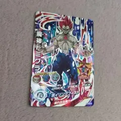 スーパードラゴンボールヒーローズ 魔神ドミグラ2枚セット - メルカリ