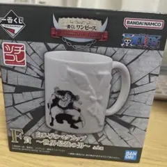 ワンピース 白ひげ マグカップ