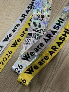 嵐 We are ARASHI LIVE TOUR 2026 金銀テープ2本組