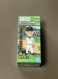 2026年最新】松坂大輔の人気アイテム - メルカリ