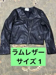 UNITED TOKYO ユナイテッドトウキョウ　ブラックライダースジャケット