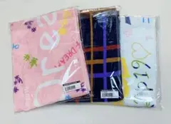 TWICE #dreamday タオル