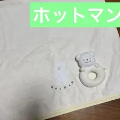 2025年最新】ホットマン くまの人気アイテム - メルカリ